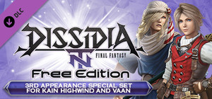 DFF NT: 3rd Appearance Special Set for Kain Highwind and Vaan banner