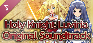 Holy Knight Luviria Original Soundtrack banner