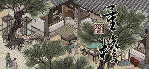 Eaves banner