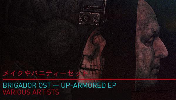 BRIGADOR - UP-ARMO