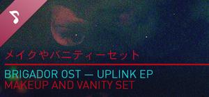 Brigador - Uplink EP banner