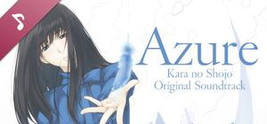Kara no Shojo Original Soundtrack AZURE banner