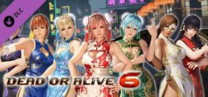 [Revival] DOA6 Alluring Mandarin Dress Set banner