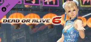 [Revival] DOA6 Alluring Mandarin Dress - Marie Rose banner