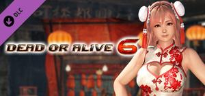 [Revival] DOA6 Alluring Mandarin Dress - Honoka banner