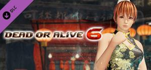 [Revival] DOA6 Alluring Mandarin Dress - Phase 4 banner