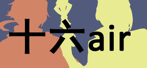 16air games collection banner