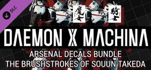 DAEMON X MACHINA - Arsenal Decals Bundle - The Brushstrokes of Souun Takeda banner
