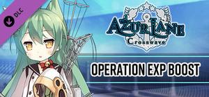 Azur Lane Crosswave - Operation EXP Boost banner