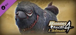 WARRIORS OROCHI 4 Ultimate - Sacred Treasure `Garm` banner