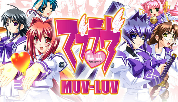 Prices - Muv-Luv (マブラヴ) - IsThereAnyDeal