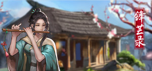 Edge of Book banner