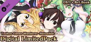 Digital LimitedPack [OST + Art Book] (Touhou Genso Wanderer -Reloaded-) banner