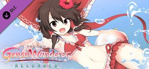 "Reimu Hakurei" Bikini Costume (Touhou Genso Wanderer -Reloaded-) banner