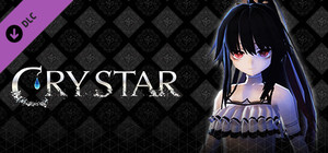Crystar - Frilly Bikini (White) banner