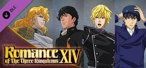 RTK14: "Legend of the Galactic Heroes" Collab: Reinhard & Yang banner