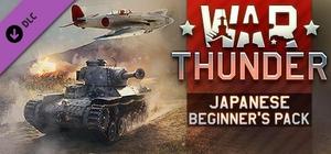 War Thunder - Japanese Beginner's Pack banner