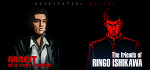 Existential Dilogy banner