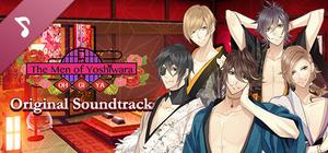 The Men of Yoshiwara: Ohgiya - Original Soundtrack banner