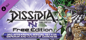 DFF NT: 3rd Appearance Special Set for Emperor and Cloud of Darkness banner