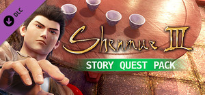 Shenmue III - Story Quest Pack banner