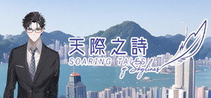 Soaring Tales of Skylines banner