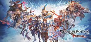 Granblue Fantasy: Versus banner