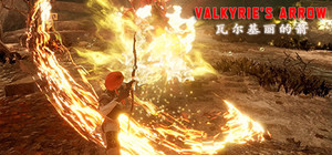 Valkyrie's Arrow(瓦尔基丽的箭) banner