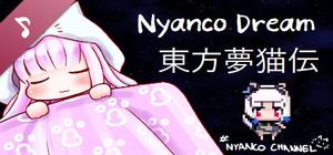 Nyanco Dream - Special Soundtrack banner