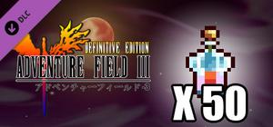 Adventure Field™ 3 Super Potion x 50 banner