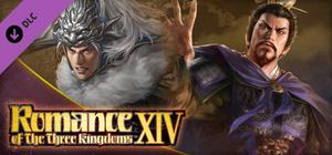 RTK14: Scenario [Battle of Tong Gate] & Event Set banner