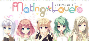 Making Lovers banner