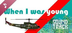 When I Was Young Soundtrack banner