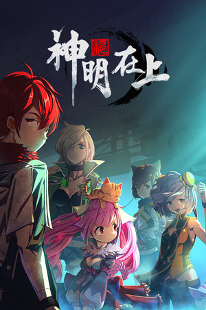 Zengeon のセール価格