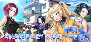 Single diary：Fresh Graduate Deluxe Edition banner