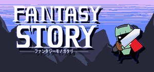 Fantasy Story banner