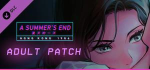 A Summer's End - Hong Kong 1986 - Adult Patch banner