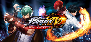 THE KING OF FIGHTERS XIV GALAXY EDITION UPGRADE PACK 2 banner