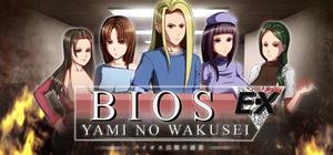 Bios Ex banner