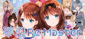 Yumeutsutsu Re:Master banner