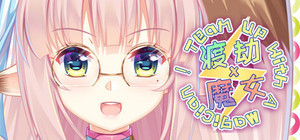 渡劫 x 魔女 ~ Team up with A Magician！ banner