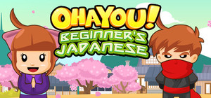 Ohayou! Beginner's Japanese banner