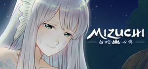 Mizuchi banner