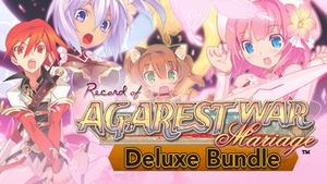 Record of Agarest War Marriage - Deluxe Bundle banner