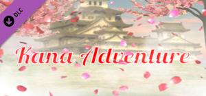 Japanese Kana Adventure banner