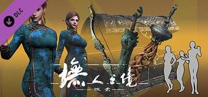 赛季通行证【抢先赛季】 banner