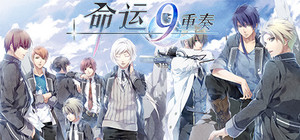 NORN9 banner