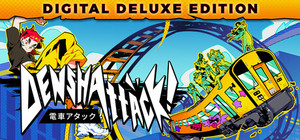 Predator: Hunting Grounds Digital Deluxe Edition banner