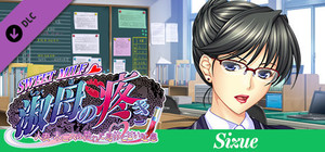 SWEET MILF -Episode Sizue banner