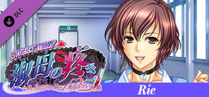 SWEET MILF -Episode Rie banner